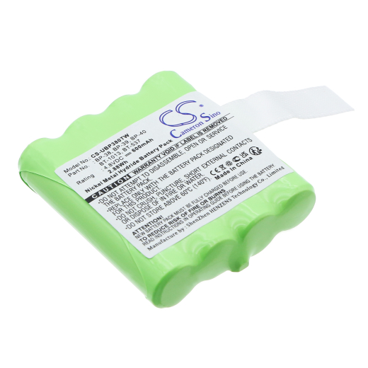 4.8V 600mAh / 2.88Wh Ni-MH Akku f.:Radio Shack Model: 211926, 21-1926,
