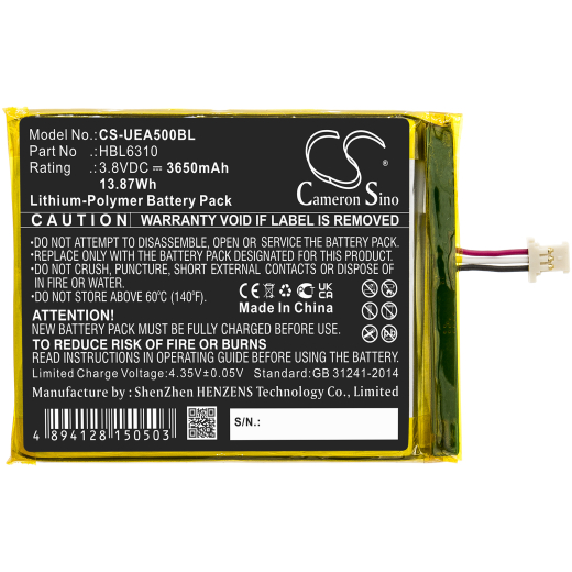 3.8V 3650mAh / 13.87Wh Li-Polymer Akku f.:Urovo Model: HBL6310, i6310, i6310B, i6310C, i6310i, i6310M7