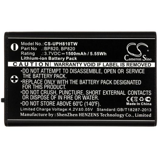 3.7V 1500mAh / 5.55Wh Li-ion Akku f.:Uniden Model: BP820, BP-820, UH810, UH810S, UH820S