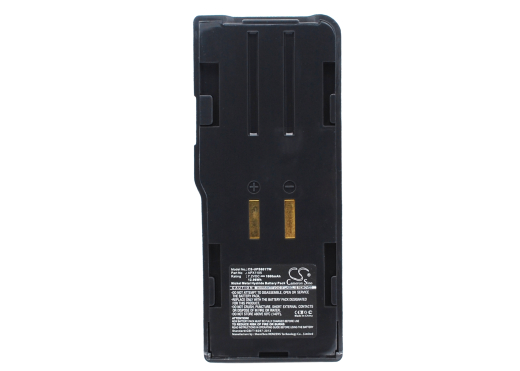 7.2V 1800mAh/12.96Wh Ni-MH Akku f.:Ericsson Model: APX1105, PC200