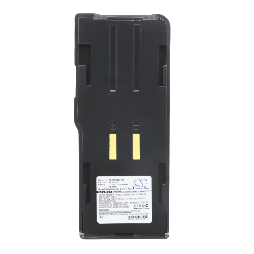 7.2V 2500mAh/18.0Wh Ni-MH Akku f.:Uniden Model: APX1105, SPH155, SPH155DT, SPS801, SPS802, SPU454