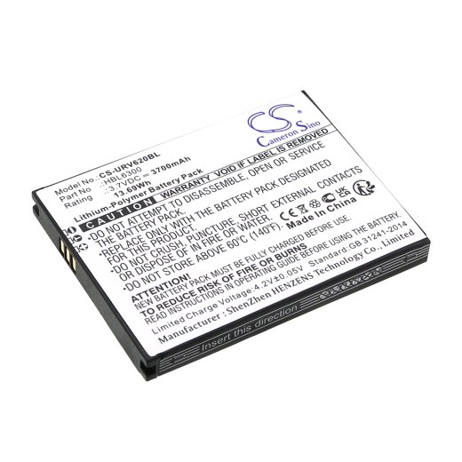 3.7V 3700mAh / 13.69Wh Li-Polymer Akku f.:Urovo Model: HBL6300, i6200
