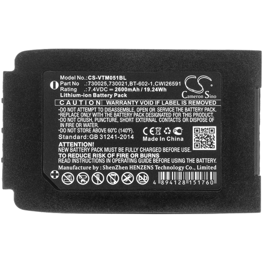 7.4V 2600mAh / 19.24Wh Li-ion Akku f.:Vocollect Model: 730021, 730025, BT-602-1, CWI26591, Talkman T2, Talkman T2X