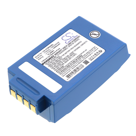 3.7V 4400mAh / 16.28Wh Li-ion Akku f.:Honeywell Model: 136020805B, 136020805H, A500, BT-700-1, Talkman T5, Talkman T5m, VC50L2-D, VC50L2-G
