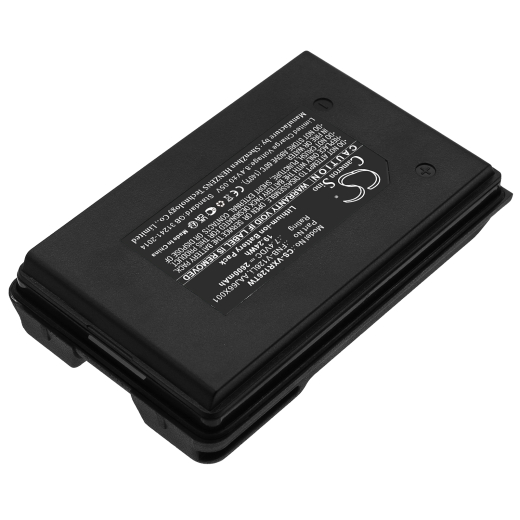 7.4V 2600mAh / 19.24Wh Li-ion Akku f.:Vertex Standard Model: AAJ66X001, FNB-V126Li, 0 VX-A200, VX-110, VX-120, VX-130, VX-150, VX-160, VX-180, VX-210
