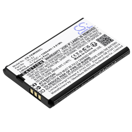 3.7V 1300mAh / 4.81Wh Li-ion Akku f.:Yealink Model: W56-BATT, YL-5J, One Talk IP DECT, W56H, W56h/p, W56HB, W56P, W59R, W59VR, W60P, W76p, W77P, W79P
