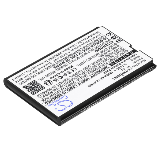 3.7V 1300mAh / 4.81Wh Li-ion Akku f.:Yealink Model: W56-BATT, YL-5J, One Talk IP DECT, W56H, W56h/p, W56HB, W56P, W59R, W59VR, W60P, W76p, W77P, W79P