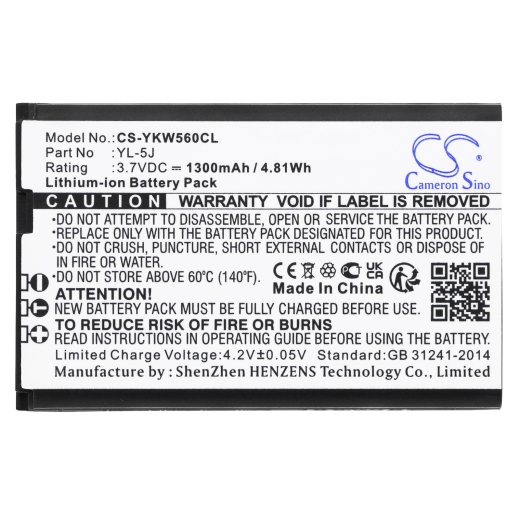 3.7V 1300mAh / 4.81Wh Li-ion Akku f.:Yealink Model: W56-BATT, YL-5J, One Talk IP DECT, W56H, W56h/p, W56HB, W56P, W59R, W59VR, W60P, W76p, W77P, W79P