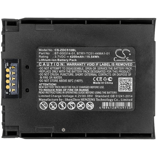 3.7V 4200mAh / 15.54Wh Li-ion Akku f.:Zebra Model: BT-000314-01, BT-000314A, BTRY-TC51-43MA1-01, BTRY-TC51-44MA1-01, TC51, TC510, TC510K, TC510K-1PAZ