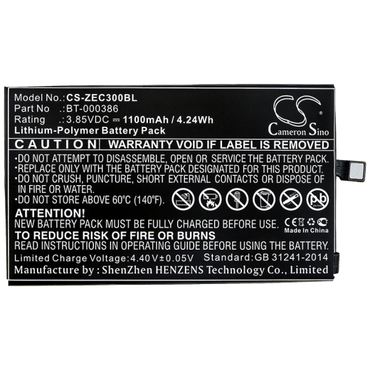 3.85V 1100mAh / 4.24Wh Li-Polymer Akku f.:Zebra Model: BT-000386, BT-000386-00, BTRY-EC30-12MA1-01, EC30, EC300K