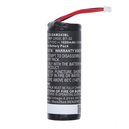 3.7V 1600mAh / 5.92Wh Li-ion Akku f.:Datalogic Model: 128003203, BT-32, RBP-2X00, QBT2131, QBT2400, QBT2430, QM2400, QuickScan QBT2101, QuickScan QBT