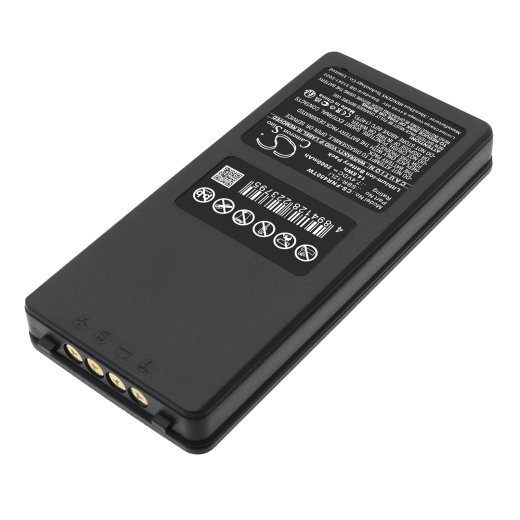 7.4V 2000mAh / 14.8Wh Li-ion Akku f.:YAESU Model: SBR-12Li, SBR-39Li, FTA-450L, FTA-550L, FTA-750L, FTA-85L