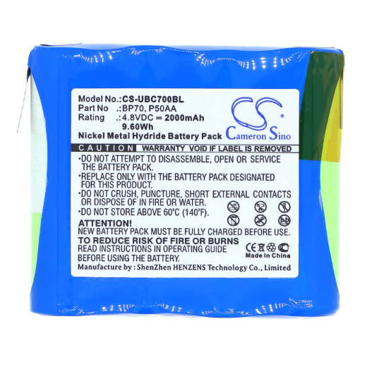 4.8V 2000mAh / 9.60Wh Ni-MH Akku f.:Uniden Model: BP70, P50AA, Bearcat BC70XLT, BF003RF, BL00005, BP70, P50AA, XTEU2RWEM