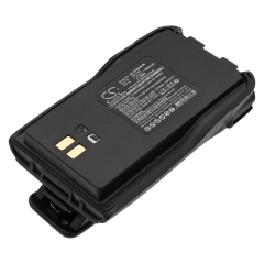 7.4V 2900mAh / 21.46Wh Li-ion Akku f.:AnyTone Model: QB-44H, QB-44L, AT-D780, AT-D868UV