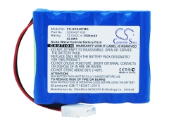 12.0V 3500mAh / 42.00Wh Nickel-Metallhydrid Akku für: CareFusion Model: 16048, 21542