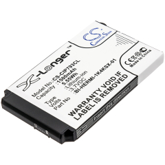 3.7V 1500mAh / 5.55Wh Li-ion Akku f.:Cisco Model: BI-HERMI-1K4KSX-01,  7026G, 74-5468-01, 7925, 7925G, 7925G-EX, 7926, 7926G, CP-7925G-A-K9, CP-7925G-