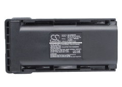 7.4V 2500mAh / 18.50Wh Li-ion Akku f.:ICOM Model: BP235, BP-235, BP236, BP-236, BP-253, BP254, BP-254, IC-F70, IC-F70D, IC-F70DS, IC-F70DST, IC-F70S,