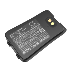 7.4V 1850mAh / 13.69Wh Li-ion Akku f.:Icom Model: BP-285, IC-M93D