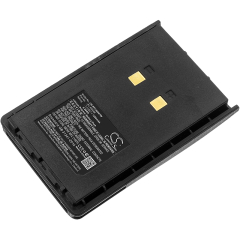 7.4V 1200mAh / 8.88Wh Li-Polymer Akku f.:Kirisun Model: KB-42A, KB-58A, KB58B, KB58L, KB-58L, KL-KB58B, KL-KB58L, PT4200, PT-4200, PT5200, PT-5200, P