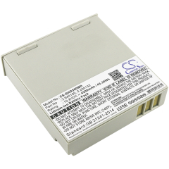 10.8V 4200mAh / 45.36Wh Li-Ionen Akku für: Schiller Model: 2.200132, 3.940100, Defigard 5000, Argus Pro LifeCare 2, DG Touch 7, APLCII, APLCI