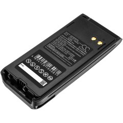 7.4V 2550mAh / 18.87Wh Li-ion Akku f.:Standard Horizon Model: FNB-115LIIS, SBR-29LIIS, SBR-45LI, SBR-45LIIS, HX400, HX400IS