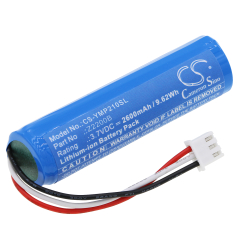 3.7V 2600mAh / 9.62Wh Li-ion Akku für: Yeacomm Model: Z2200B, P21 4G