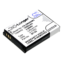 3.7V 1050mAh / 3.89Wh Li-ion Akku f.:HP Model:, LC200W, LC200W Mini WiFi Cam